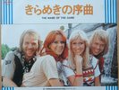 ABBA * THE NAME OF THE GAME * JAPAN 7
