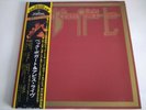 Jeff Beck Tim Bogert ?armine Appice - Live  Japan LP  (ECPJ5-6) + Big Poster