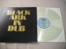 Rare Original LP: 