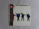 The Beatles Help  Odeon EAS-70134 Japan RED VINYL  LP OBI