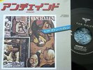 VAN HALEN 45 RPM 7