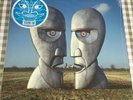 Pink Floyd - The Division Bell - Sealed Blue Double Vinyl 25th Anniversary Issue