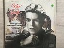 David Bowie - Peter and the Wolf