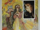 Stevie Nicks ?- Last Of The Uncirculated Rumours UNRU1003 LP mint