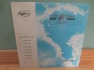 BILLY FOSTER & AUDIO Rare Private Press Modern Soul Boogie LP 1983 Gary Indiana