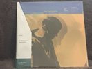 The Flaming Lips “The Soft Bulletin” VMP Sealed 2LP