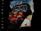 Soul Asylum Runaway Train BLUE VINYL Vinyl Single 12inch NEAR MINT Columbia