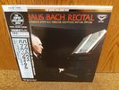 Wilhelm Backhaus - Bach Recital Vinyl LP Japan Audiophil