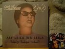 OM KALSOUM Alf Leila Wa Leila LP/1969 Egypt/Umm Kulthum/Baligh Hamdi/Classical