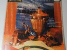 TCHAIKOVSKY Symphony No. 6 Pathetique MARTINON lp TAS PROMO London CS 6052 6E/3E