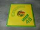 Capital Letters ‎– Smoking My Ganja 12 inch vinyl single reggae