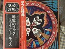 KISS Rock n roll over JAPAN LP WITH RARE POSTER, double OBI, INSERT, sticker
