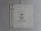 Ultravox Hymn Chrysalis WWS-50137 Japan   EP OBI