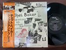 MINT  CHET BAKER SINGS AND PLAYS PACIFIC JAZZ GXF 3111 OBI MONO JAPAN VINYL LP