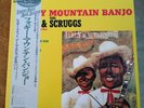 LP Japan  Lester Flatt & Earl Scruggs - Foggy Mountain Banjo (M -/M)