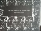 AFRICAN HEAD CHARGE - MY LIFE IN A HOLE IN THE GROUND VINYL LP (Reissue 2016)