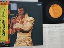 LP ELVIS PRESLEY Fool RCA6166 RCA JAPAN Vinyl OBI