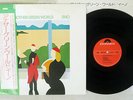 BRIAN ENO ANOTHER GREEN WORLD POLYDOR MPF 1153 Japan OBI VINYL LP