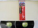BEATLES WHITE ALBUM APPLE EAS-77001,2 Japan OBI VINYL 2LP