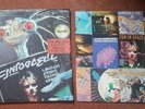 Roger Taylor. Fun In Space. Vinyl. 12