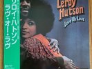 Leroy Hutson Love Oh Love Japan LP 1995 SOLID-0007 + Obi