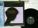 BILL EVANS TRIO WALTZ FOR DEBBY RIVERSIDE VIJ-113 Japan OBI VINYL LP