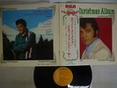 ELVIS PRESLEY ELVIS'S CHRISTMAS ALBUM RCA SRA-5215 Japan OBI VINYL LP