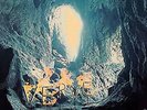 ID99z - The Verve - A Storm In Heaven - vinyl LP - New