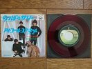 THE BEATLES Long Tall Sally JAPAN 7