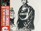GENIUS / GZA 