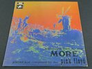 Pink Floyd Soundtrack From The Film More ( Facing west ) Album