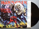 IRON MAIDEN THE NUMBER OF THE BEAST ST-12202 Vinyl LP Record