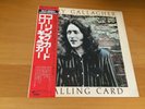 LP RORY GALLAGHER CALLING CARD JAPAN OBI PROMO