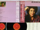 Janis Ian ‎Greatest Hits CBS/Sony ‎36AP 2455-6 Japan OBI Audiophile Vinyl NM