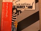 The Sensational Alex Harvey Band / Next / Japan LPWith OBI