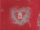 U2 Beautiful Day & Remixes 2001 or. UK double 12 inch singles + inners NICE cond
