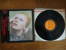 DAVID BOWIE Hunky Dory JAPAN Orig. LP w/ BLACK OBI RCA-6005