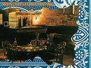 `Allman Brothers Band, The - Win, Lose Or Draw [LP]` (UK IMPORT) VINYL LP NEW