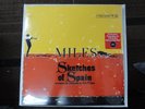 MILES DAVIS SKETCHES OF SPAIN    YELLOW AND RED SPLATTER VINYL  2016