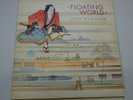 Jade Warrior, Floating World Vinyl LP, PROG, ILPS 9290 pink rim, A1 B2   EX+/EX+