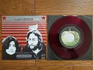 JOHN LENNON YOKO ONO Happy Xmas War Is Over JAPAN 7