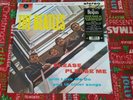 The Beatles Parlophone Sealed lp record PLEASE PLEASE ME
