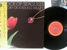 A FLOCK OF SEAGULLS STORY OF A YOUNG HEART CBS/SONY 28AP 2923 Japan OBI PROMO LP