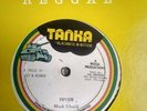 Rare REGGAE 