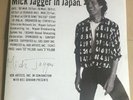 Mick Jagger,In Japan , Rolling Stones,Tina Turner,Joe Satriani,Japan 3 lps set,