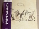 Genesis ?,A Trick Of The Tail, 33 tours,Lp,Japon,insert,Obi