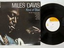 MILES DAVIS KIND OF BLUE CBS/SONY SONP-50027 Japan VINYL LP