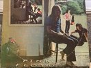 Pink Floyd Ummagumma 2 LP Vinyl Album Record Harvest STBB-388 Very Clean