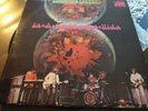 Iron Butterfly vinyl LP album record In-A-Gadda-Da-Vida ATLANTIC Spanish press