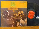 MILES DAVIS - MILES AHEAD 1957 Cool Jazz Classic Mono Gil Evans